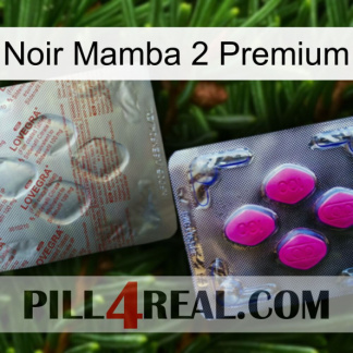 Black Mamba 2 Premium 38